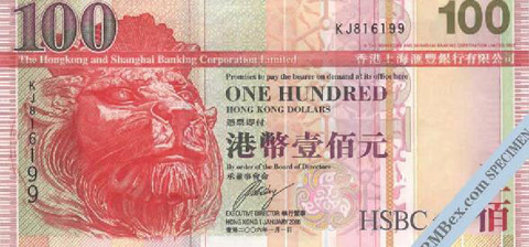 去香港带多少港币